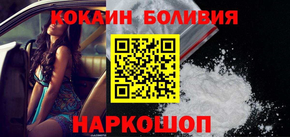 МЕФ Аксай