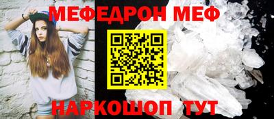 jwh Краснознаменск