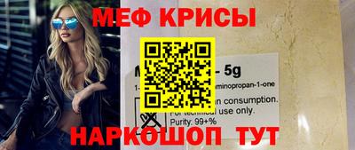 jwh Краснознаменск