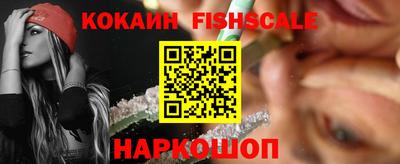 jwh Краснознаменск