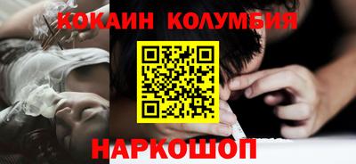 apvp Краснодар