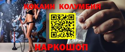 apvp Краснодар