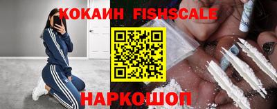 jwh Краснознаменск