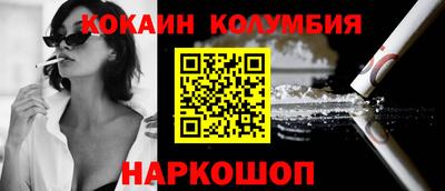 jwh Краснознаменск