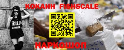 apvp Краснодар