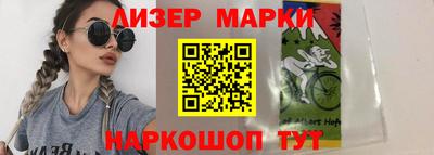 трава Краснокаменск