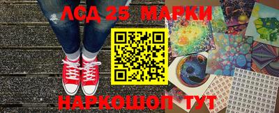 jwh Краснознаменск