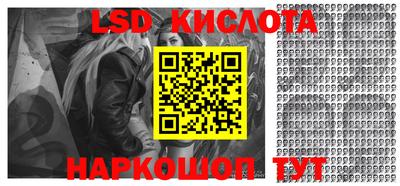 jwh Краснознаменск