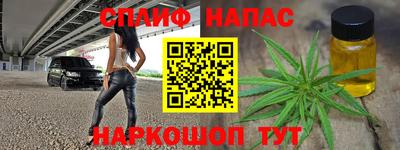 jwh Краснознаменск