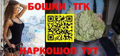 apvp Краснодар