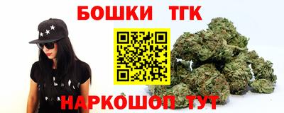apvp Краснодар