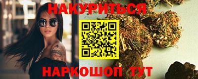 apvp Краснодар