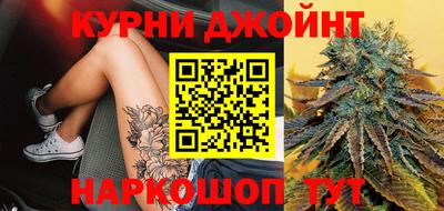 трава Краснокаменск