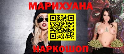 jwh Краснознаменск