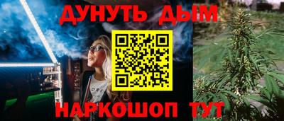 apvp Краснодар