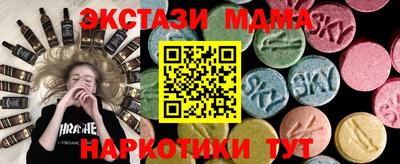 apvp Краснодар