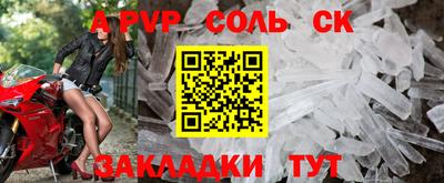 jwh Краснознаменск