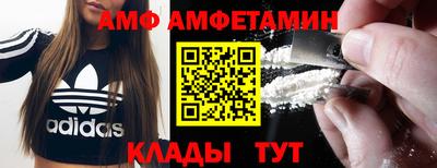 jwh Краснознаменск