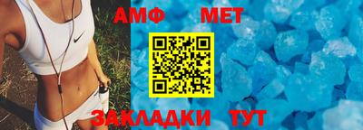 jwh Краснознаменск