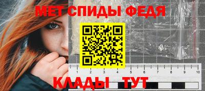 apvp Краснодар