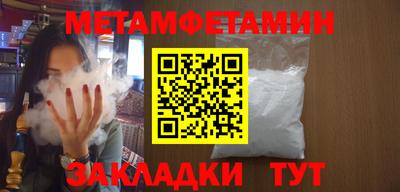 apvp Краснодар