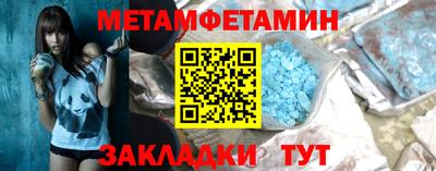 apvp Краснодар