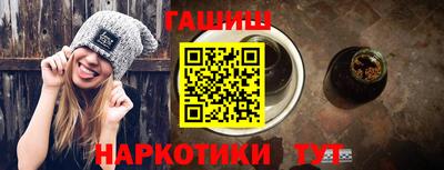 jwh Краснознаменск