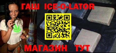 apvp Краснодар