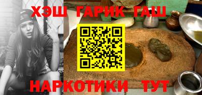 jwh Краснознаменск