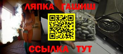 jwh Краснознаменск