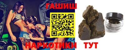 apvp Краснодар