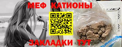 jwh Краснознаменск