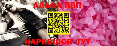 jwh Краснознаменск