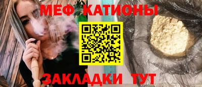 apvp Краснодар