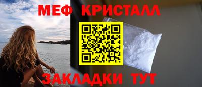 jwh Краснознаменск