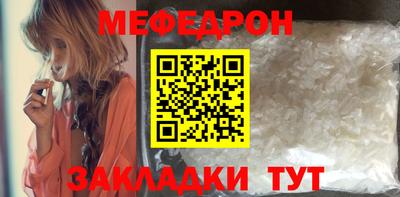 apvp Краснодар
