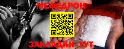 apvp Краснодар