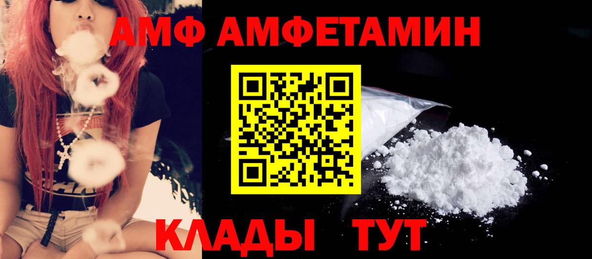 Бошки Шишки  Аксай  Меф МЯУ МЯУ   Cocaine  Кодеин  ГАШИШ  КЕТАМИН  Вход с VPN 
